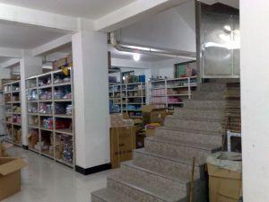 楊海軍 廈門九八招商網推動日用百貨銷售業務發展