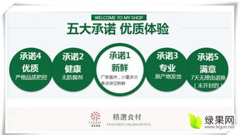 2016年9月，新鮮薄皮核桃上市，日用百貨市場迎來搶購熱潮