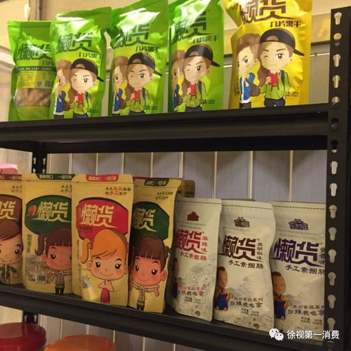 七夕理性消費指南 這些日用百貨的錢，其實可以省下來