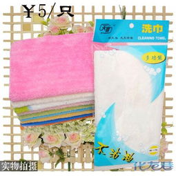 廠家直銷日用品大賣場 省心購物，便宜到家