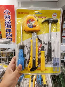 一件也批發，2元起售 時尚百貨精品熱銷進行時